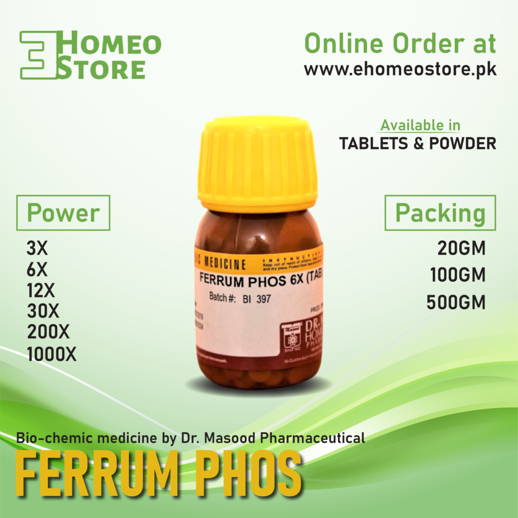 Ferrum Phos eHomeo Store