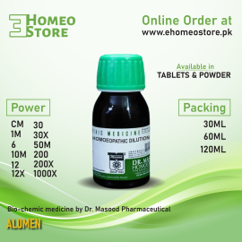 Alumen