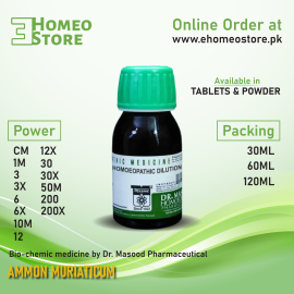 Image of Ammon Muriaticum by Dr. Masood Pharma