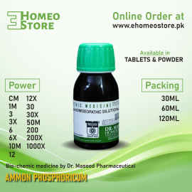 Image of Ammon Phosphoricum by Dr. Masood Pharma