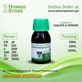 Image for Antimonium Arsenicicum by Masood Pharma