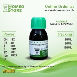 Image for Apiolum by Masood Pharma