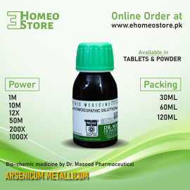 Image of Arsenicum Metallicum by Dr. Masood Pharma