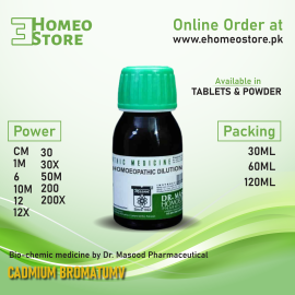 Cadmium Bromatum