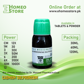 Cadmium Sulphuricum