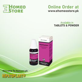 Hepatoplant®