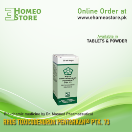 Rhus toxicodendron Pentarkan® Ptk. 73