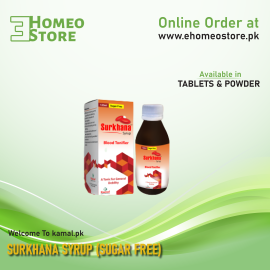Surkhana syrup (Sugar Free)