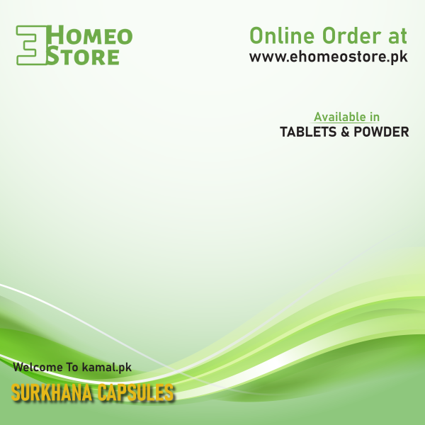 Surkhana Capsules