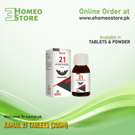 KAMAL BABY (TONIC)
