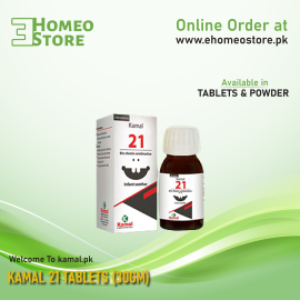 Kamal 21 Tablets (30gm)