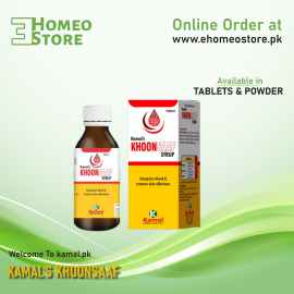 Kamal's KHOONSAAF