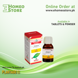 PLANTAGO �