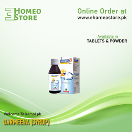 Garmeena (Syrup)