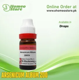 Reckweg Arsenicum Album 200