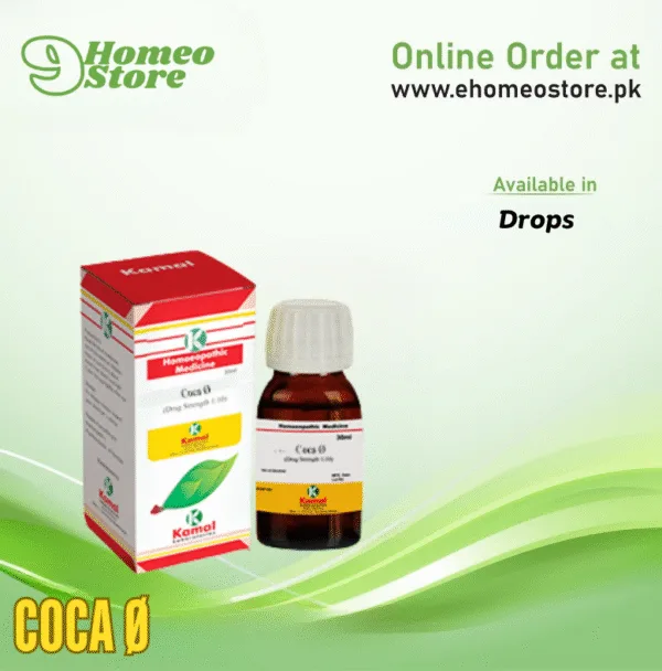 Kamal's COCA Ø
