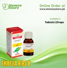 Kamal EMBELIA RIBS Ø