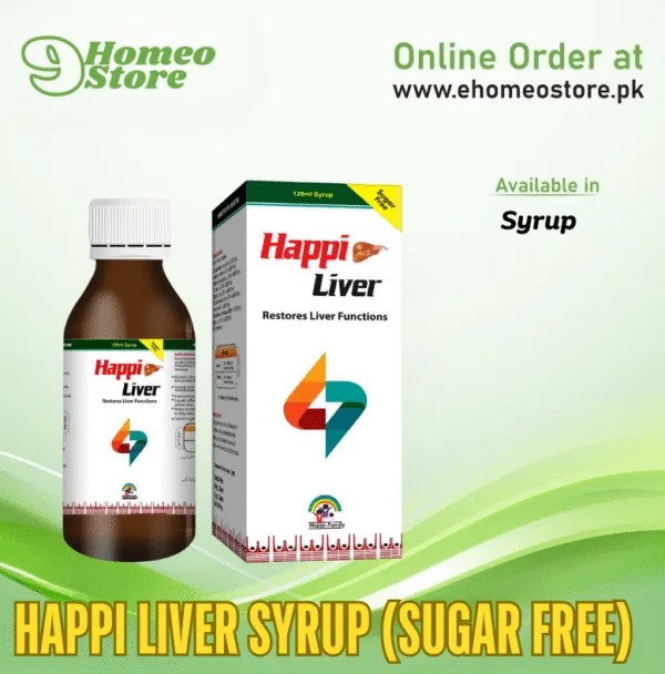 Kamal's Happi Liver Syrup (Sugar free)