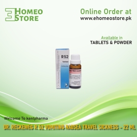 Dr. Reckeweg R 52 Vomiting Nausea Travel Sickness - 22 ML