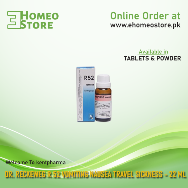 Dr. Reckeweg R 52 Vomiting Nausea Travel Sickness - 22 ML