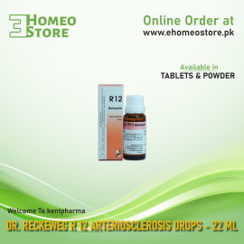 Dr. Reckeweg R 12 Arteriosclerosis Drops - 22 ML