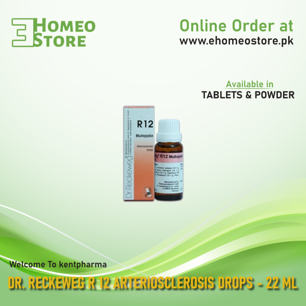 Dr. Reckeweg R 12 Arteriosclerosis Drops - 22 ML