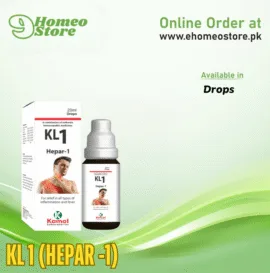 Kamal KL 1