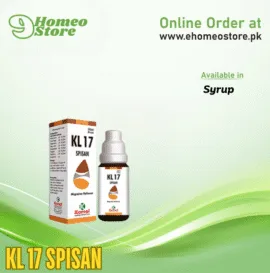 Kamal KL 17 SPISAN