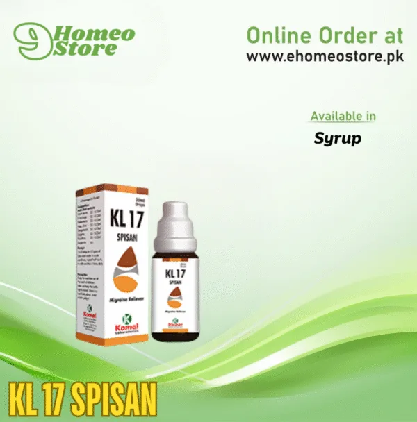 Kamal KL 17 SPISAN