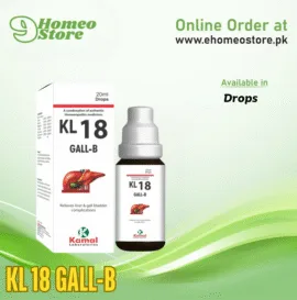 Kamal KL 18 GALL-B