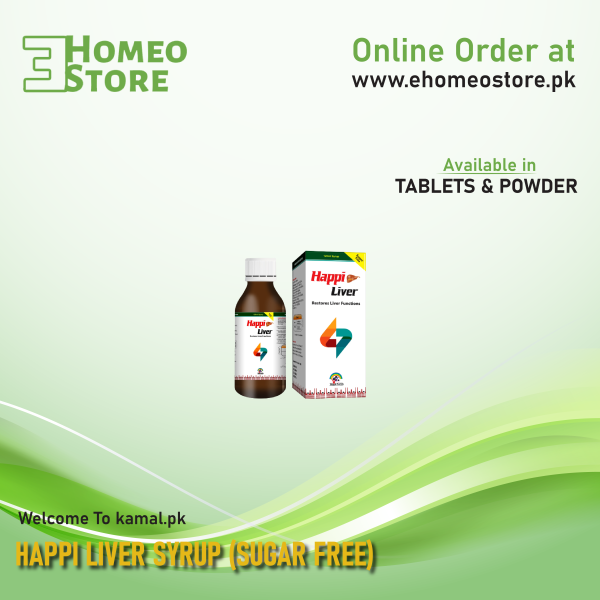 Happi Liver Syrup (Sugar free)