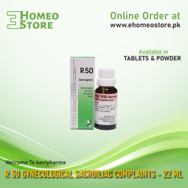 Dr. Reckeweg R 50 Gynecological Sacroiliac Complaints - 22 ML
