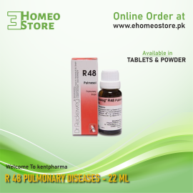 Dr. Reckeweg R 48 Pulmonary diseases - 22 ML