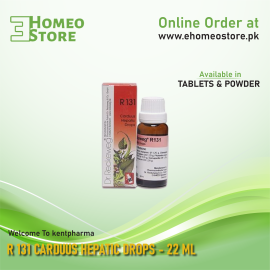 Dr. Reckeweg R 131 Carduus Hepatic Drops - 22 ML