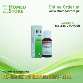 Dr. Reckeweg R 14 Nerve and sleep - 22 ML