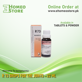 Dr. Reckeweg R 76 Asthma Forte Drops - 22 ML