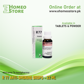 Dr. Reckeweg R 77 Anti-Smoking Drops - 22 ML