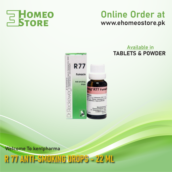 Dr. Reckeweg R 77 Anti-Smoking Drops - 22 ML