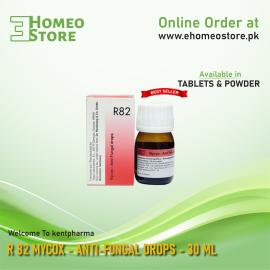 Dr. Reckeweg R 80 Arnica Oil - 100ml