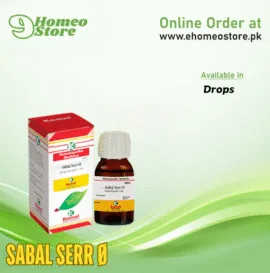 Kamal SABAL SERR Ø