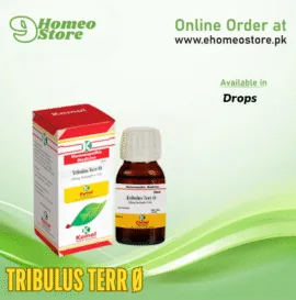 Kamal TRIBULUS TERR Ø