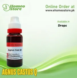 Agnus Castus Q