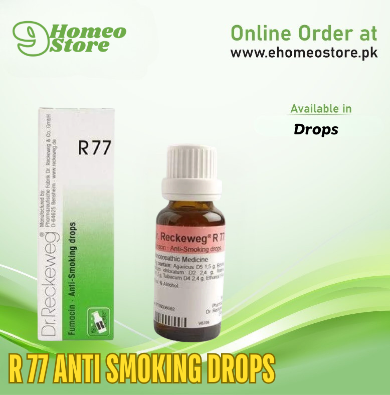 Dr. Reckeweg R 77 Anti-Smoking Drops