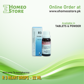 Dr. Reckeweg R 3 Heart Drops - 22 ML