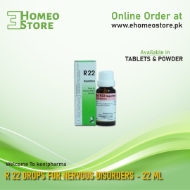 Dr. Reckeweg R 22 Drops for Nervous Disorders - 22 ML