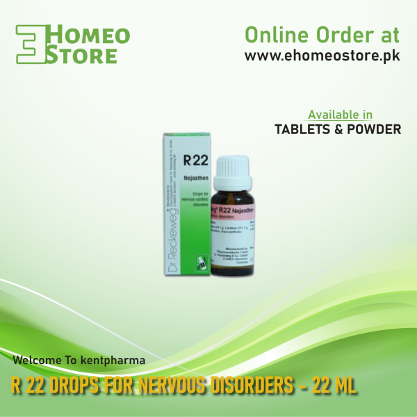 Dr. Reckeweg R 22 Drops for Nervous Disorders - 22 ML