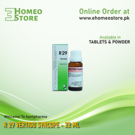 Dr. Reckeweg Germany R 29 Vertigo Syncope - 22 ML