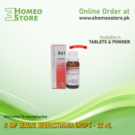 Dr.Reckeweg R 42 Venous Stasis, Varicosis - 22 ML