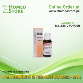 Dr. Reckeweg R 46 In rheumatism of fore-arms and hands - 22 ML