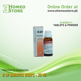 Dr. Reckeweg R 49 Sinusitis Drops - 22 ML
